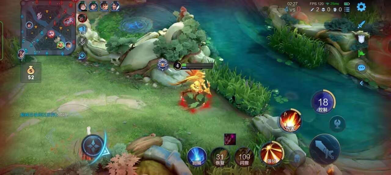 王者荣耀擎天柱 - pubg透视锁头无后座脚本辅助预览图